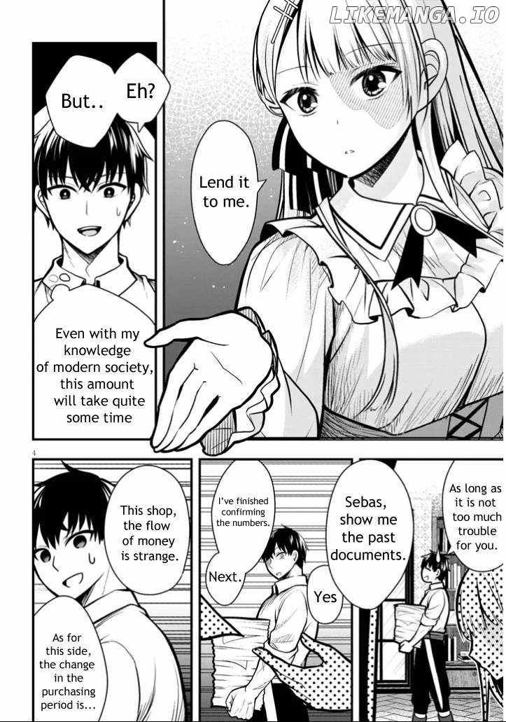 Henkyo Mob Kizoku no Uchi ni Totsuidekita Akuyaku Reijo ga, Mechakucha Dekiru Yoi Yome nanda ga? Chapter 3 4